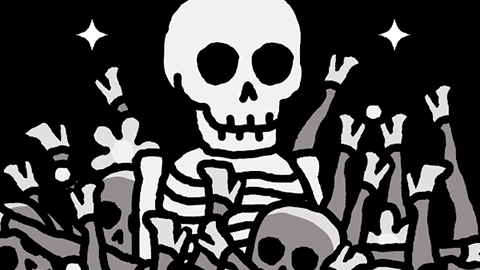 FAB FROST NFB GIVEAWAY